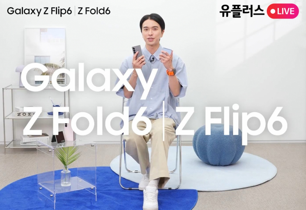 플립애드 이미지