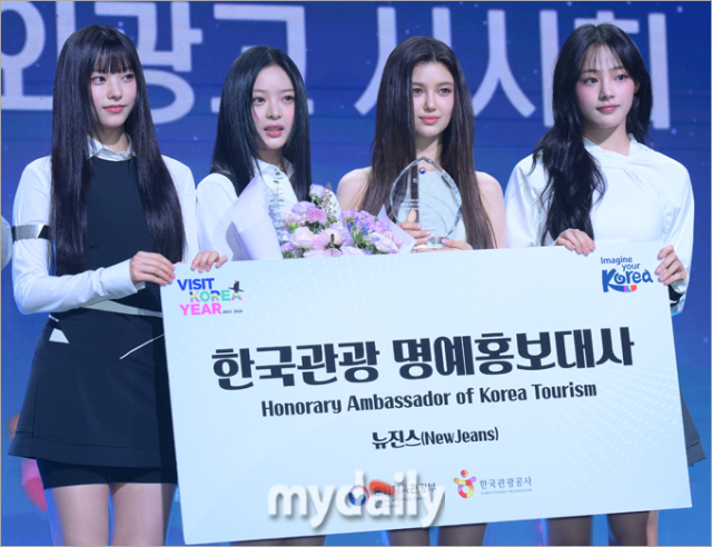 다니엘 이미지