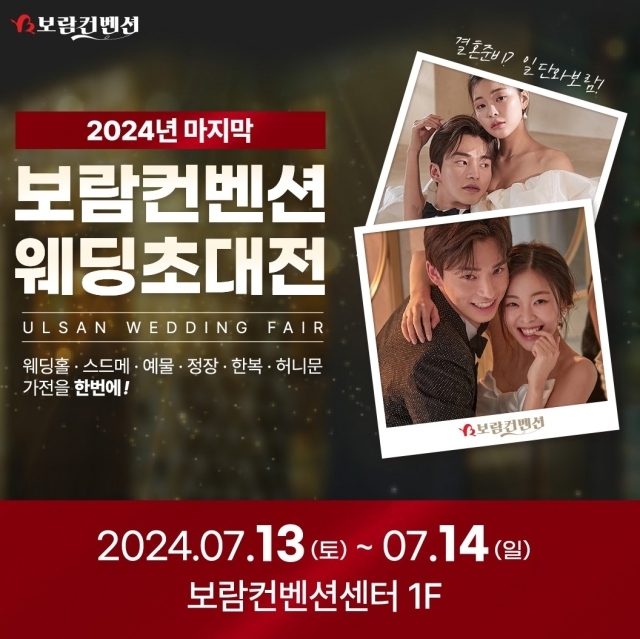 보람이네 이미지
