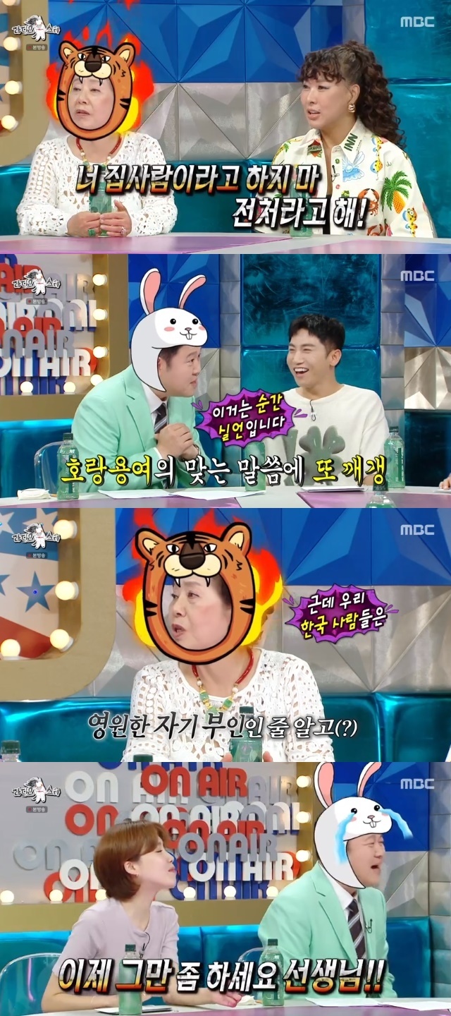스타일장 이미지