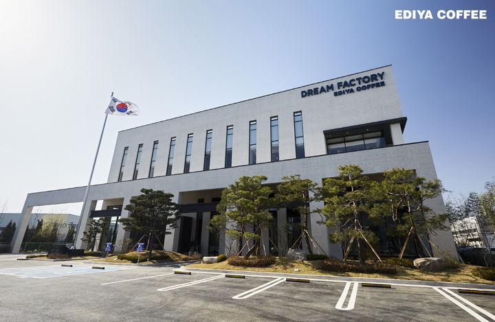 이디야 이미지