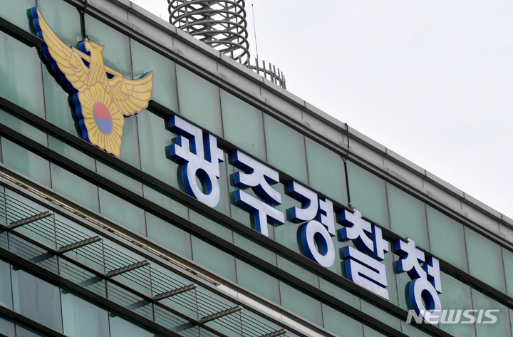 전화방 이미지