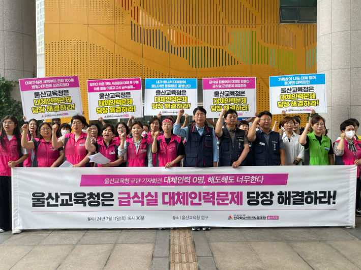 어머니인력 이미지