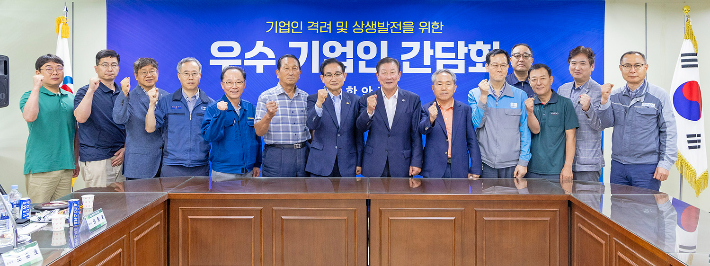 대성실업(주) 이미지