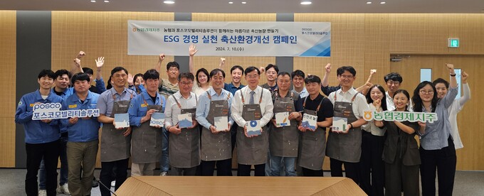 열린축산 이미지