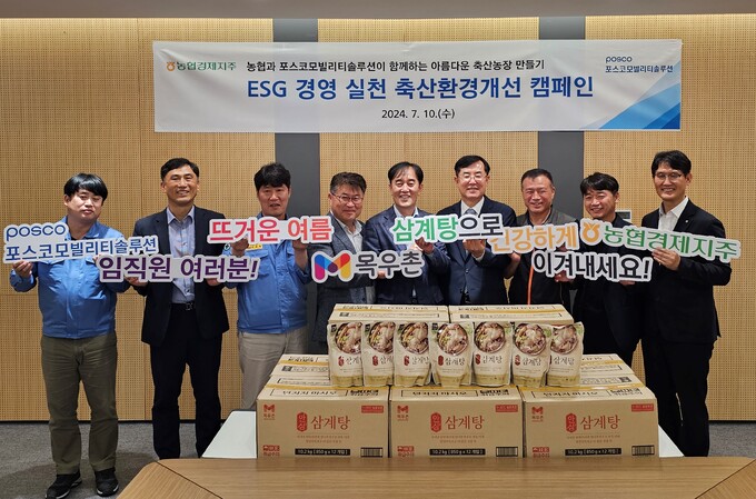 열린축산 이미지