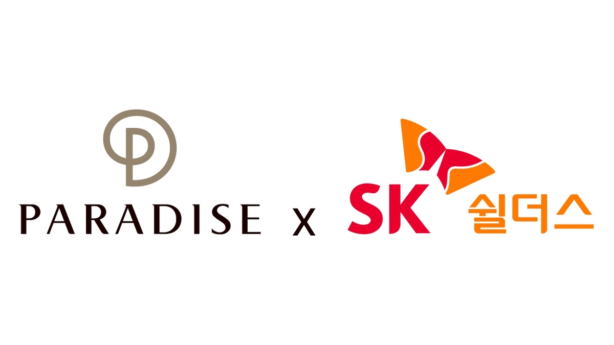 SK 이미지