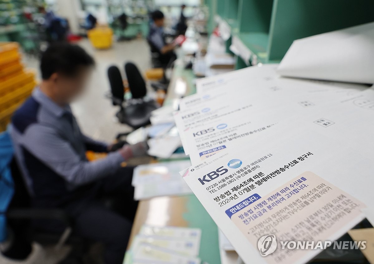 광화문우체국 이미지