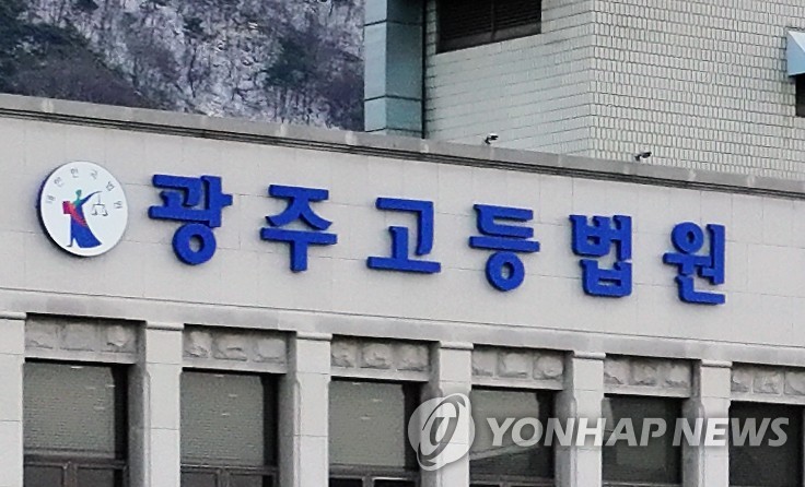 주식회사 중앙산업개발 이미지