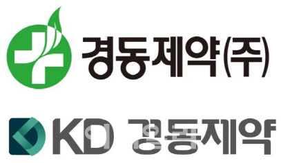 경동인력 이미지