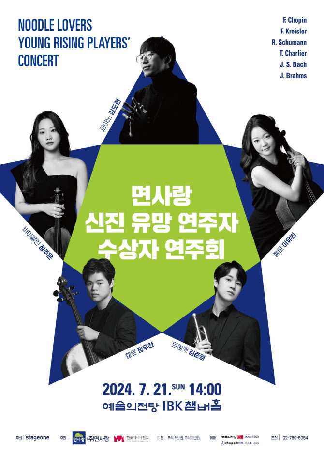 신진 이미지