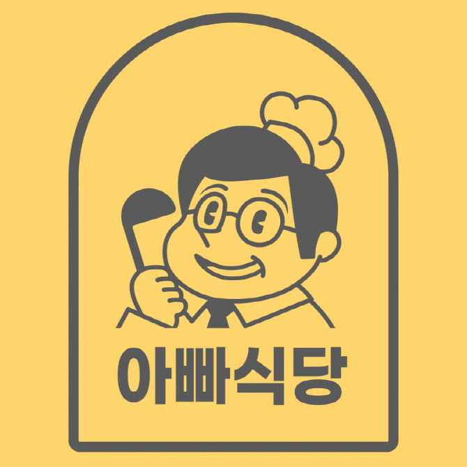 이유에프에스 이미지