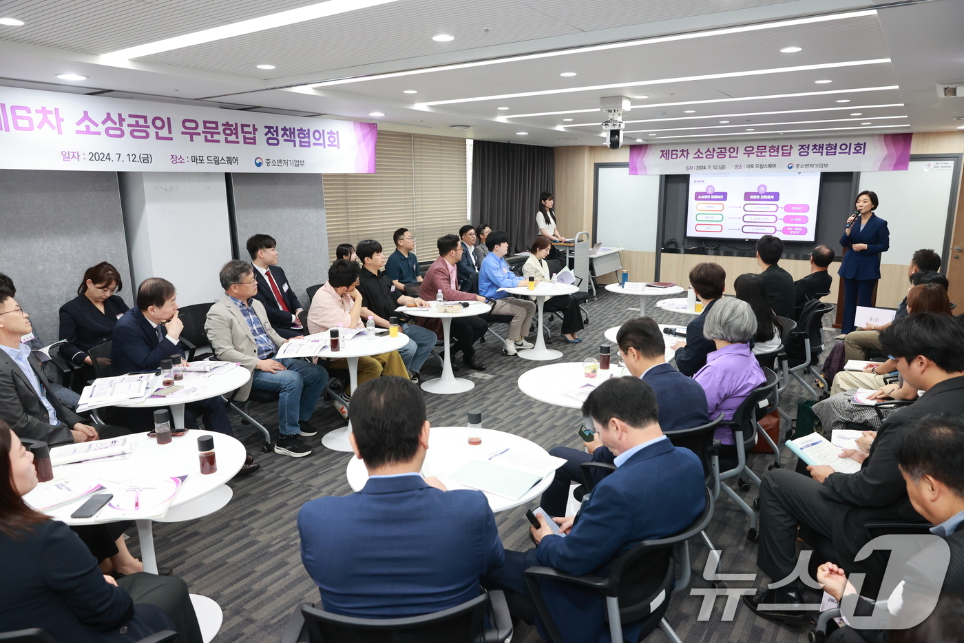 우문현답 이미지