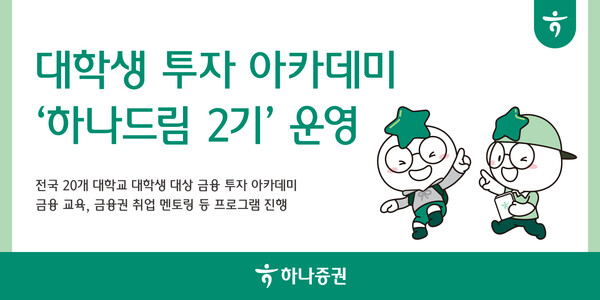 드림2 이미지