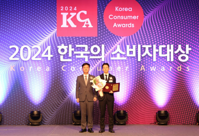 교원 이미지
