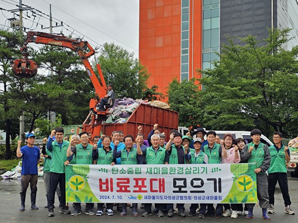 포대 이미지