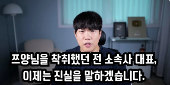사운드 홍 이미지