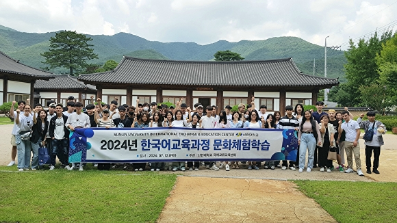 한국교육국제문화교류센터 이미지