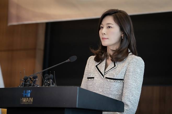화인오피스 이미지