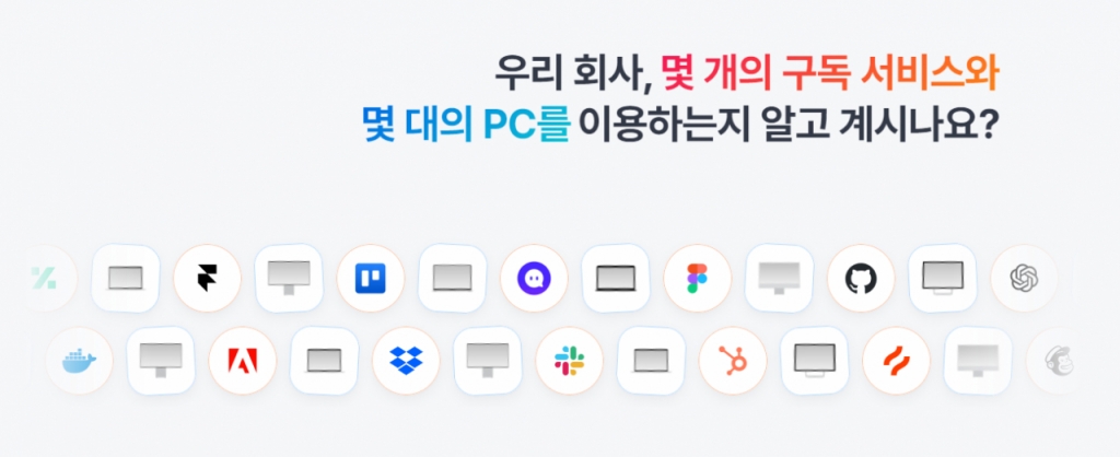 엑셀인베스트먼트 이미지