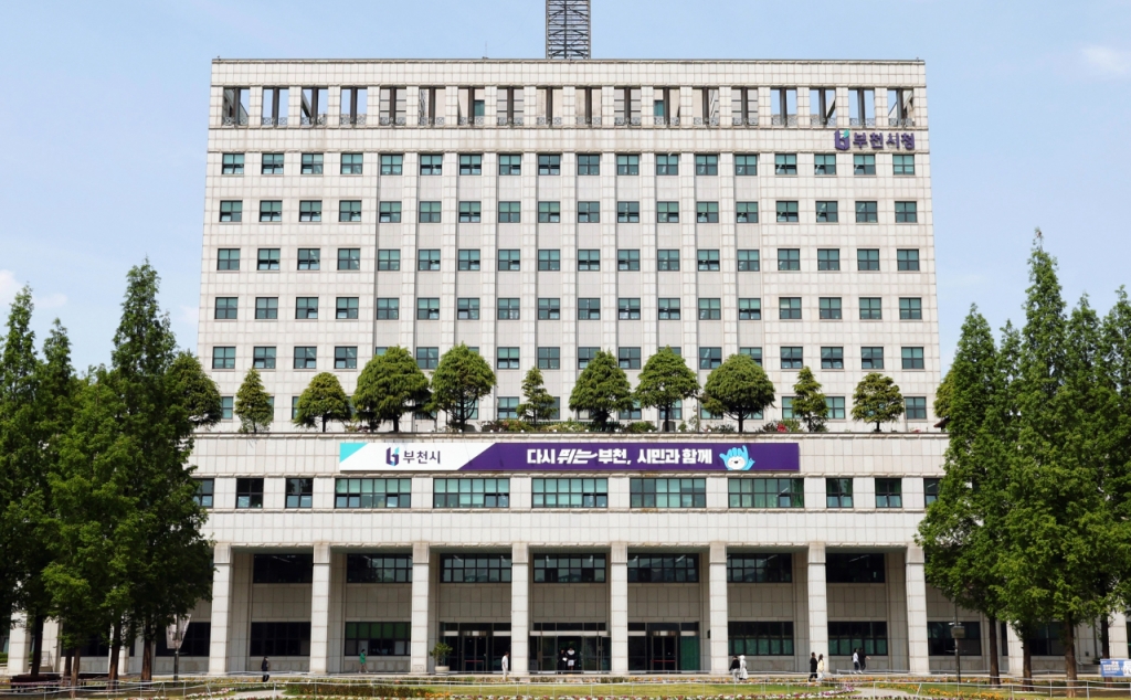 37.5 이미지