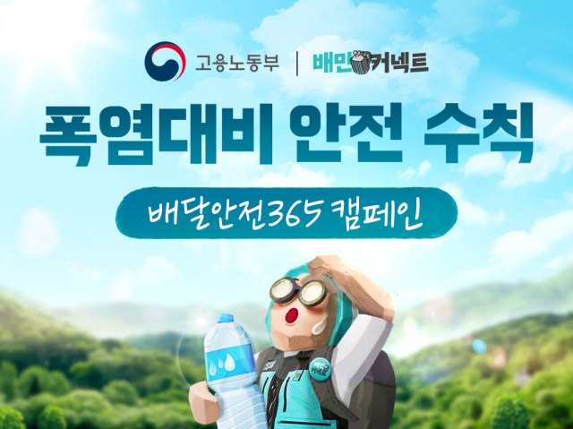 청년들 이미지
