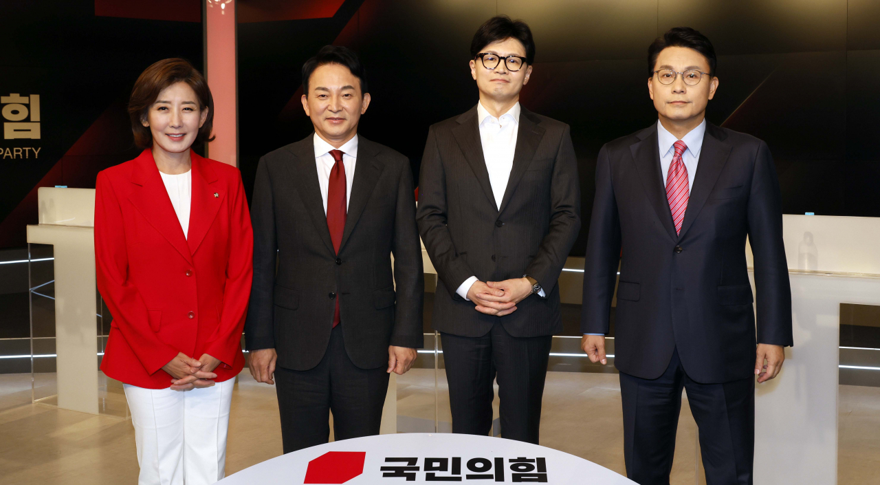 윤 이미지