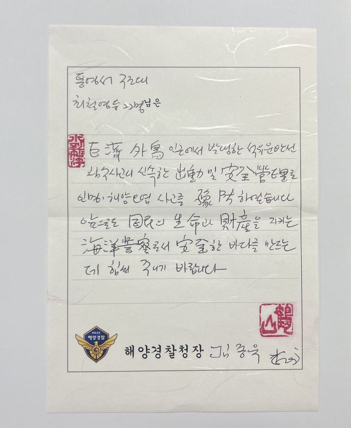 대원석유대신 이미지