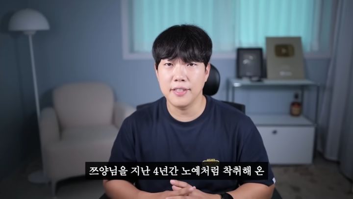 사운드 홍 이미지