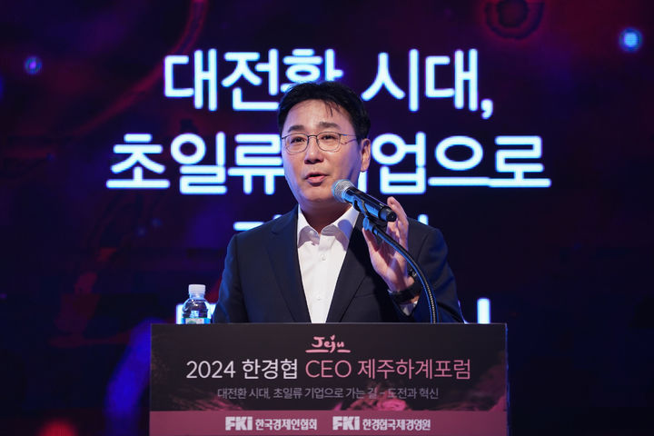 모두의ESG 이미지