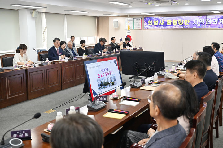 청사랑 사진 4