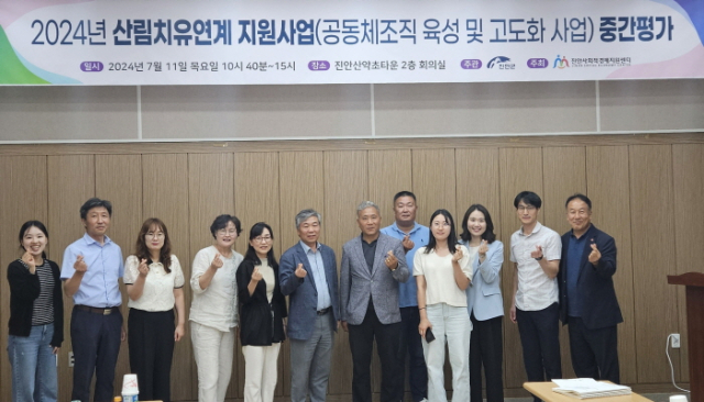 진안꾸지뽕나무 이미지