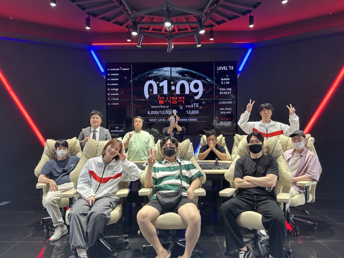 사단법인 한국게임문화협회 이미지