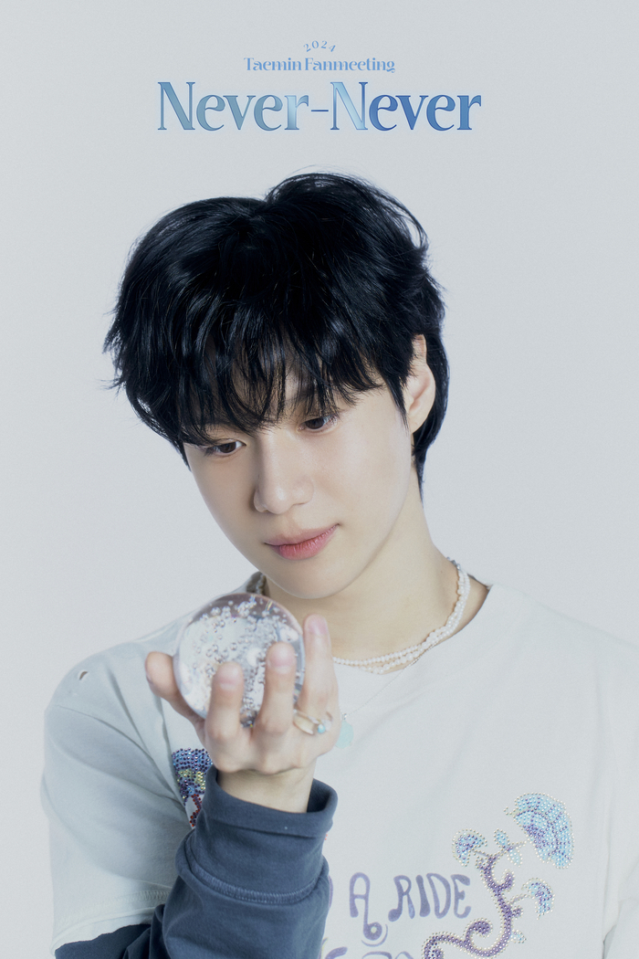 태민기획 이미지