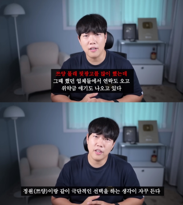 사운드 홍 이미지