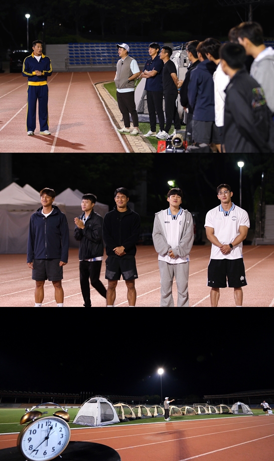 김진슈퍼 이미지