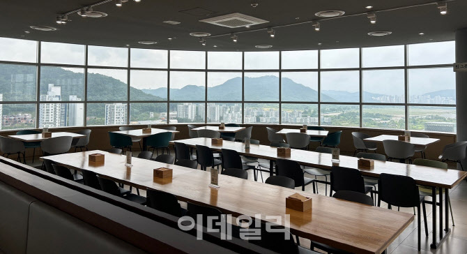 정부세종청사 중앙동점 이미지