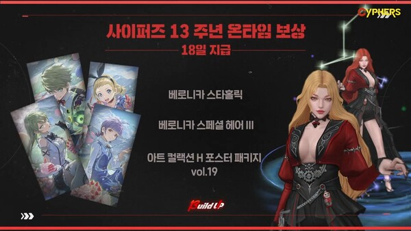 베로니카헤어 이미지