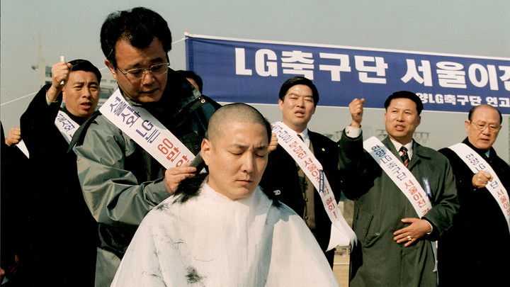 극락 이미지
