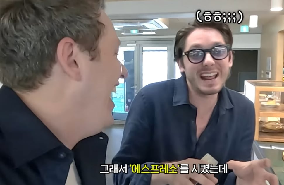 고집 이미지