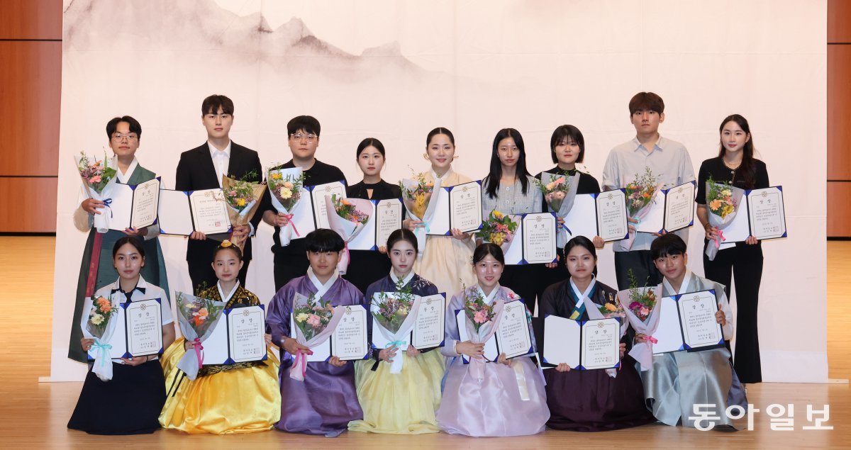 민속국악사 이미지