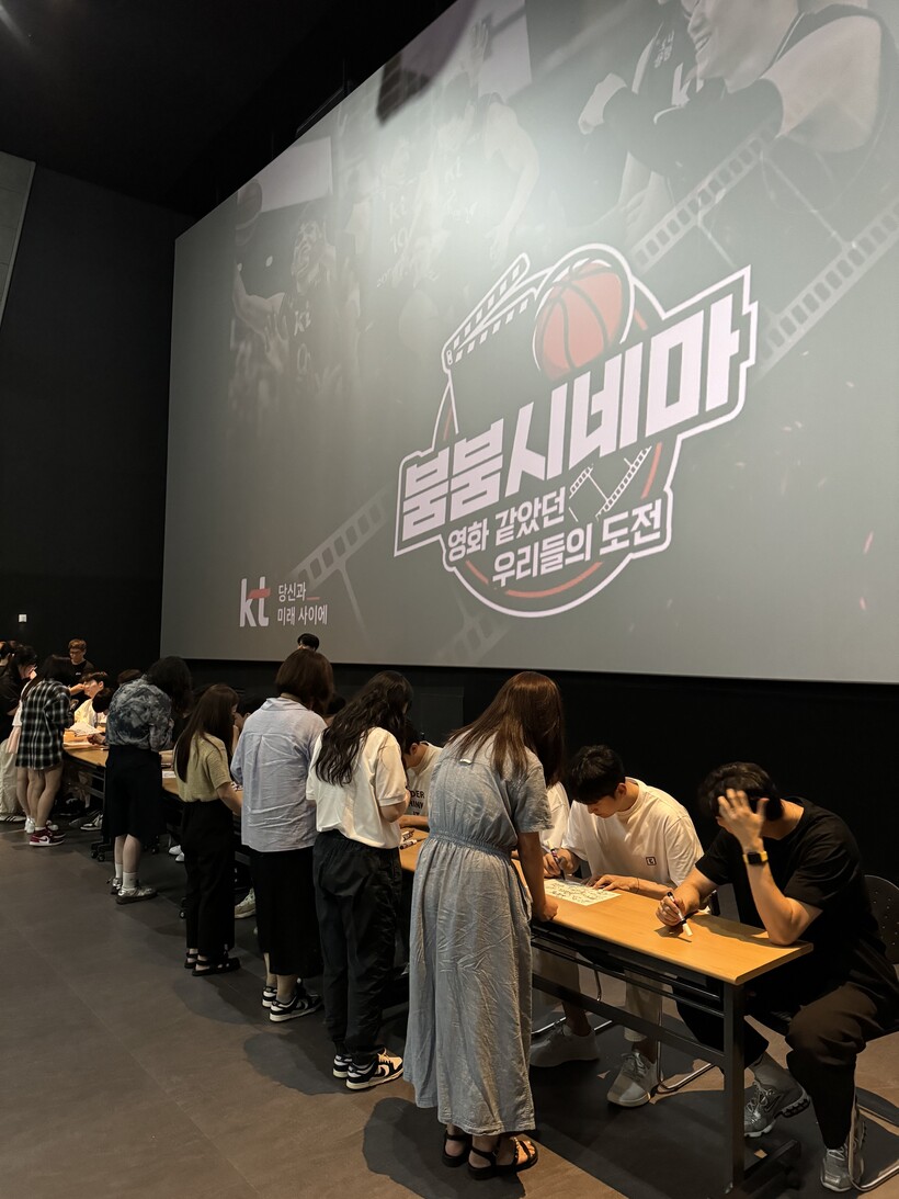 훈아이용원 이미지