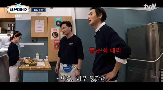 서진 이미지