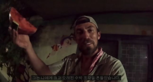 인심 이미지