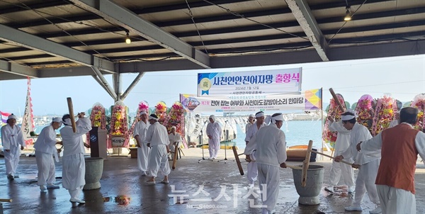 풍어 이미지