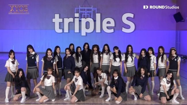 트리플에스 이미지