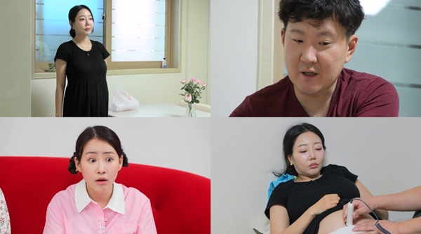 광수네 이미지