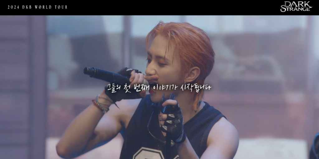 지케이월드투어 이미지