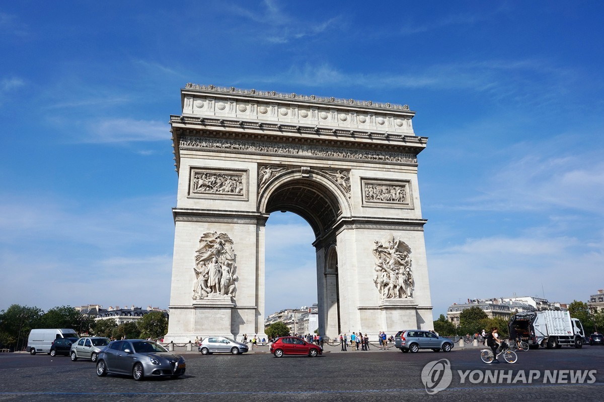 파리여행사 이미지