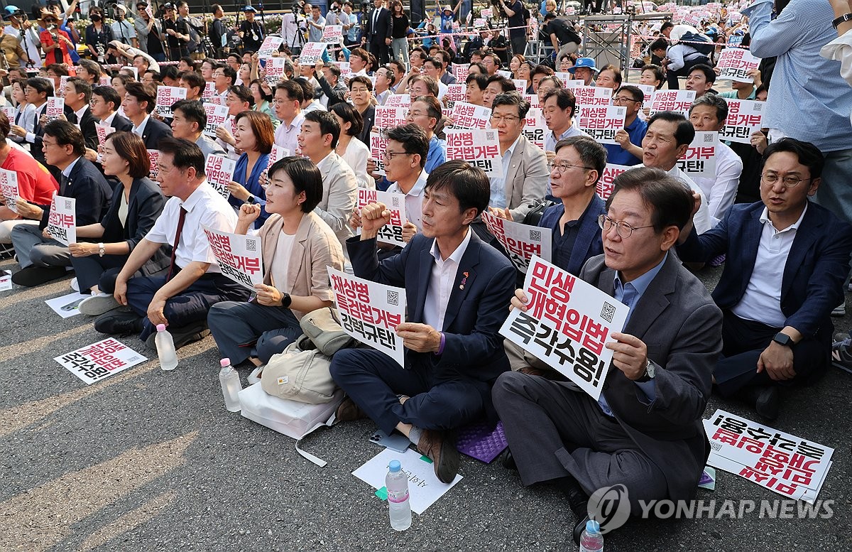 가장자리 이미지